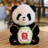 Cute Giant Simulation Panda Plush Toy Doll Silly Travel Souvenir Mascot Gift