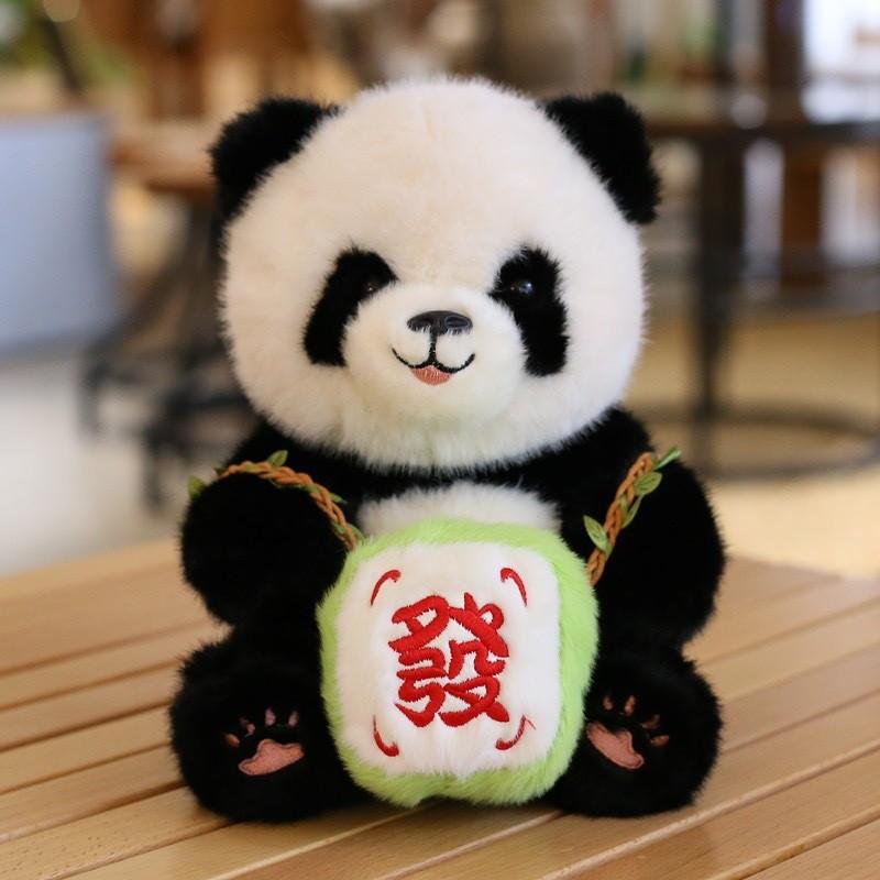 Cute Giant Simulation Panda Plush Toy Doll Silly Travel Souvenir Mascot Gift