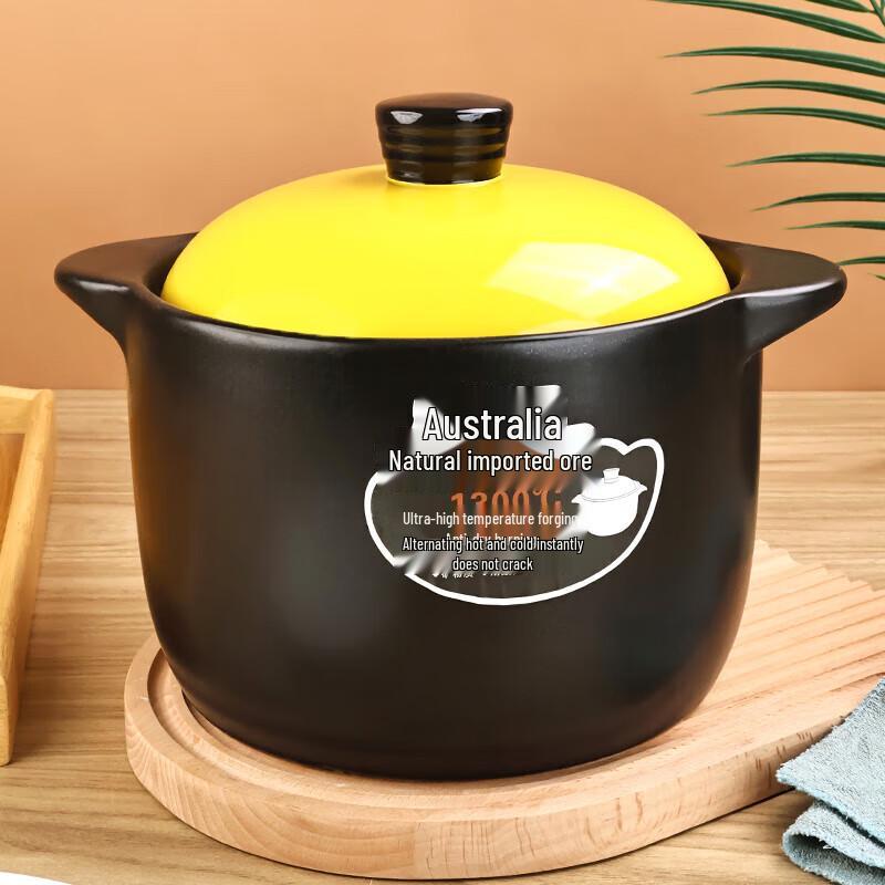 Haolaibao HLB-MY01-1 Premium Clay Pot