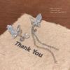 S925 Silver Needle Asymmetrical Butterfly Tassel Earrings with Blue Diamond Crystal and Pearls for Women - Spring/Summer.