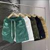 Shorts Men's Fashion Fashion Casual Working Pants Quick Dry Pants Loose Straight Shorts Gym