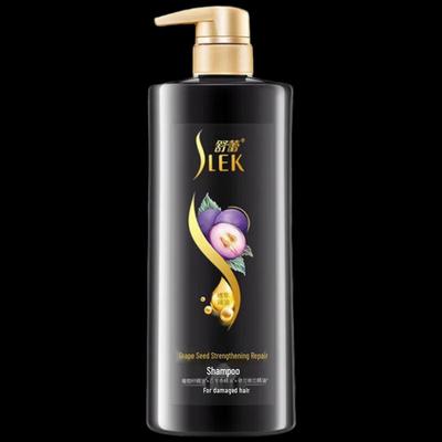 Shu Lei Strengthening & Brightening Grape Seed Shampoo