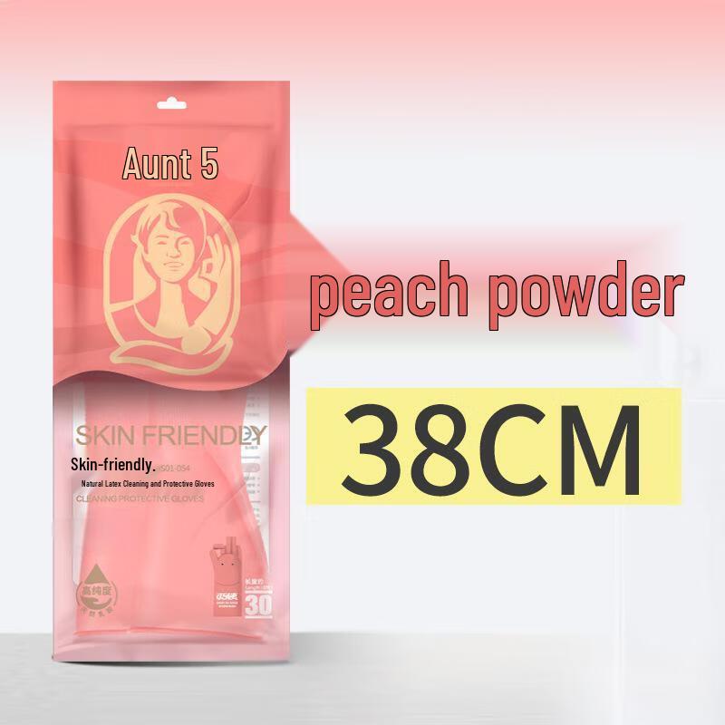 Qiaoyi Durable Pink Rubber Household Gloves (3 Pairs) M