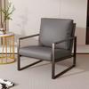 Modern Wrought Iron Sofa Chair - Light Luxury for Living Room or Bedroom
