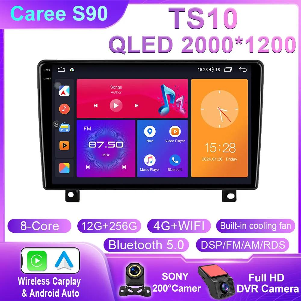 Android Car Radio For Opel Astra H 2006 - 2014 Video Multimedia Player Navigation Stereo GPS QLED WIFI 4G BT No 2din 2 Din Dvd