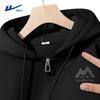 Varma kläder – Sweatshirts & Hoodies