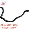 BMW F02 Coolant Hose Water Pipe (Part Numbers: 64539119168, 64539119169)