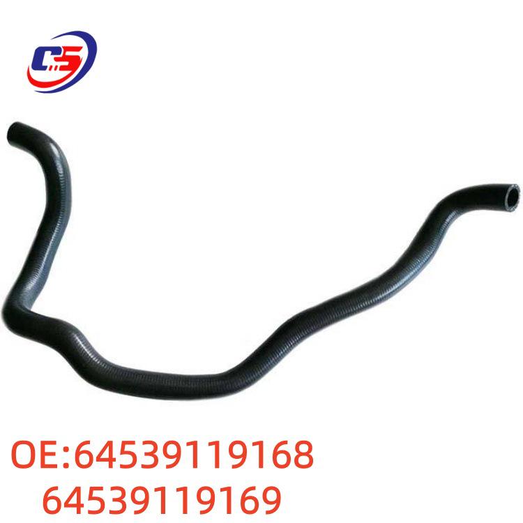 BMW F02 Coolant Hose Water Pipe (Part Numbers: 64539119168, 64539119169)