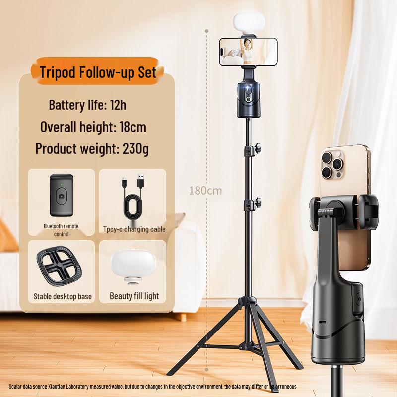 Xiaotian 360° Rotating Face Tracking Gimbal: Anti-Shake Stabilizer & Live Streaming Stand