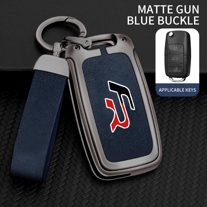 Vrdpn5 Suitable for Seat Ateca Leon FR 2 Ibiza Zinc Alloy Car Key Cover High-end Genuine Leather Car Key Case Buckle Auto Accessories