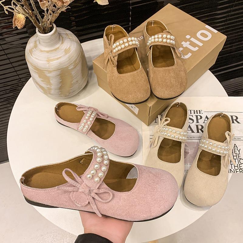 Versatile cool slippers women's new soft bottom is not tired feet thick bottom shallow mouth cool