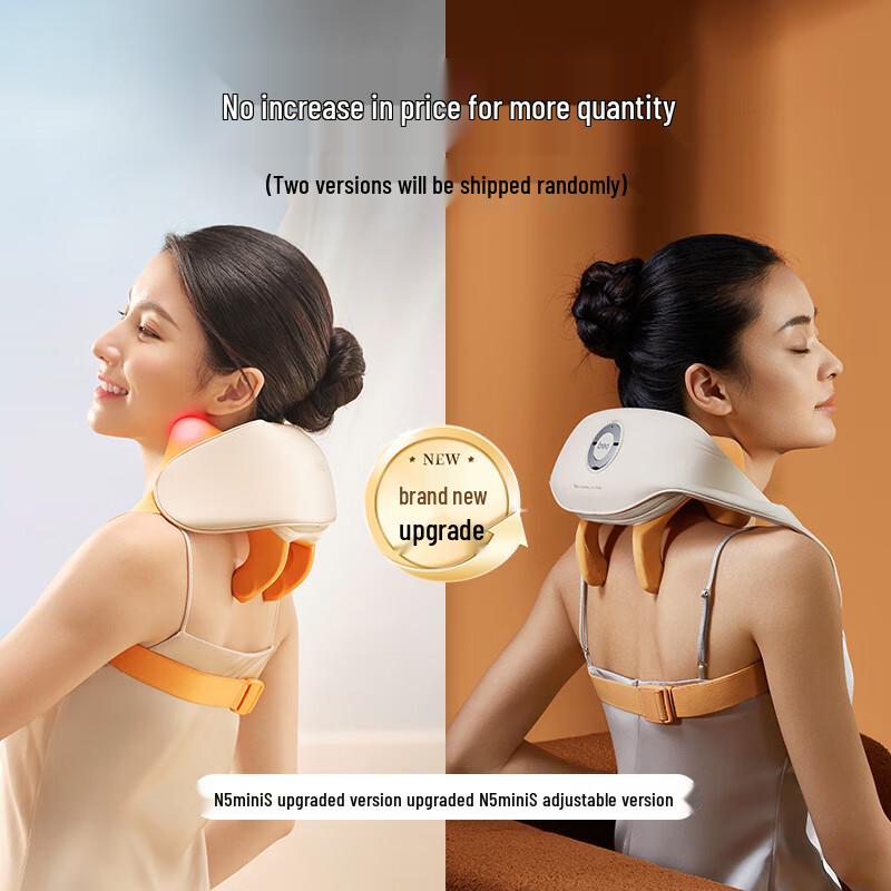 Breo N5miniS Neck & Shoulder Massager