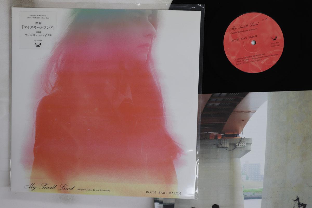 

LP Record ROTH BART BARON My Small Land PEJF91041 SPACE SHOWER MU 2022 Japan Japanese PopRock Used