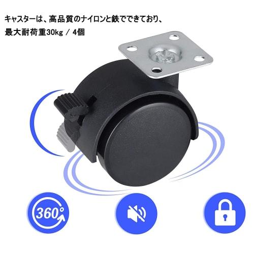 Replacement Caster Wheels with Screws, DIY Furniture Replacement Kit, Silent Series, Self-Adhesive Casters, 30kg Load Capacity (Set of 8)