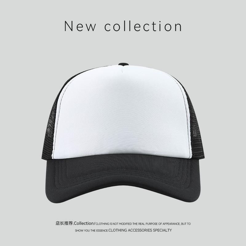 

Sponge mesh baseball cap can be printed O tourism team building mountaineering hiking hat breathable outdoor mesh hat men average size (57-61cm)