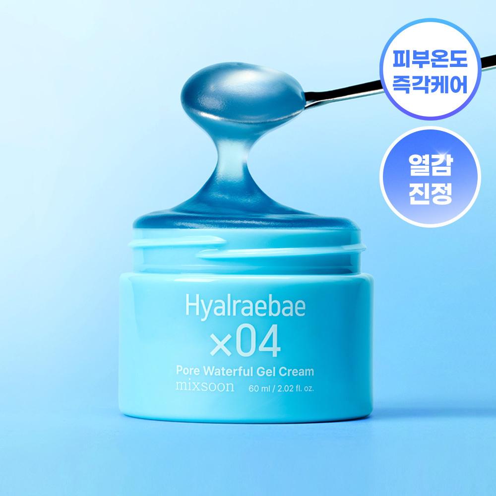 Mixsoon Cooling Slush Gel Cream 60ml