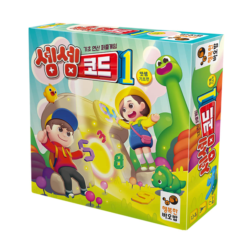 

Semsem Code 1 Board Game