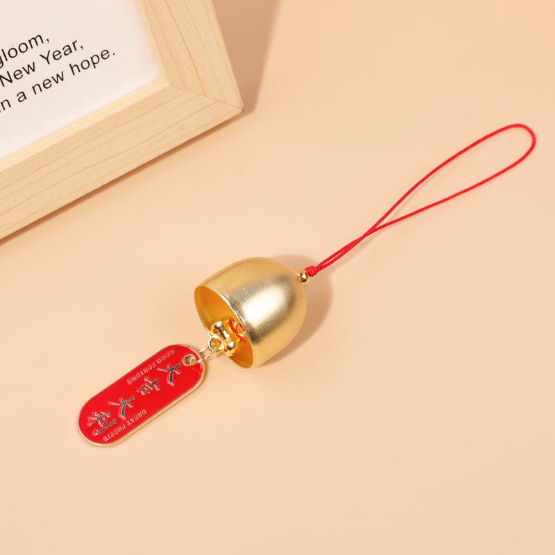 Mid-Autumn Chinese Persimmon Ruyi Wind Chime: Indoor/Outdoor Holiday Decoration