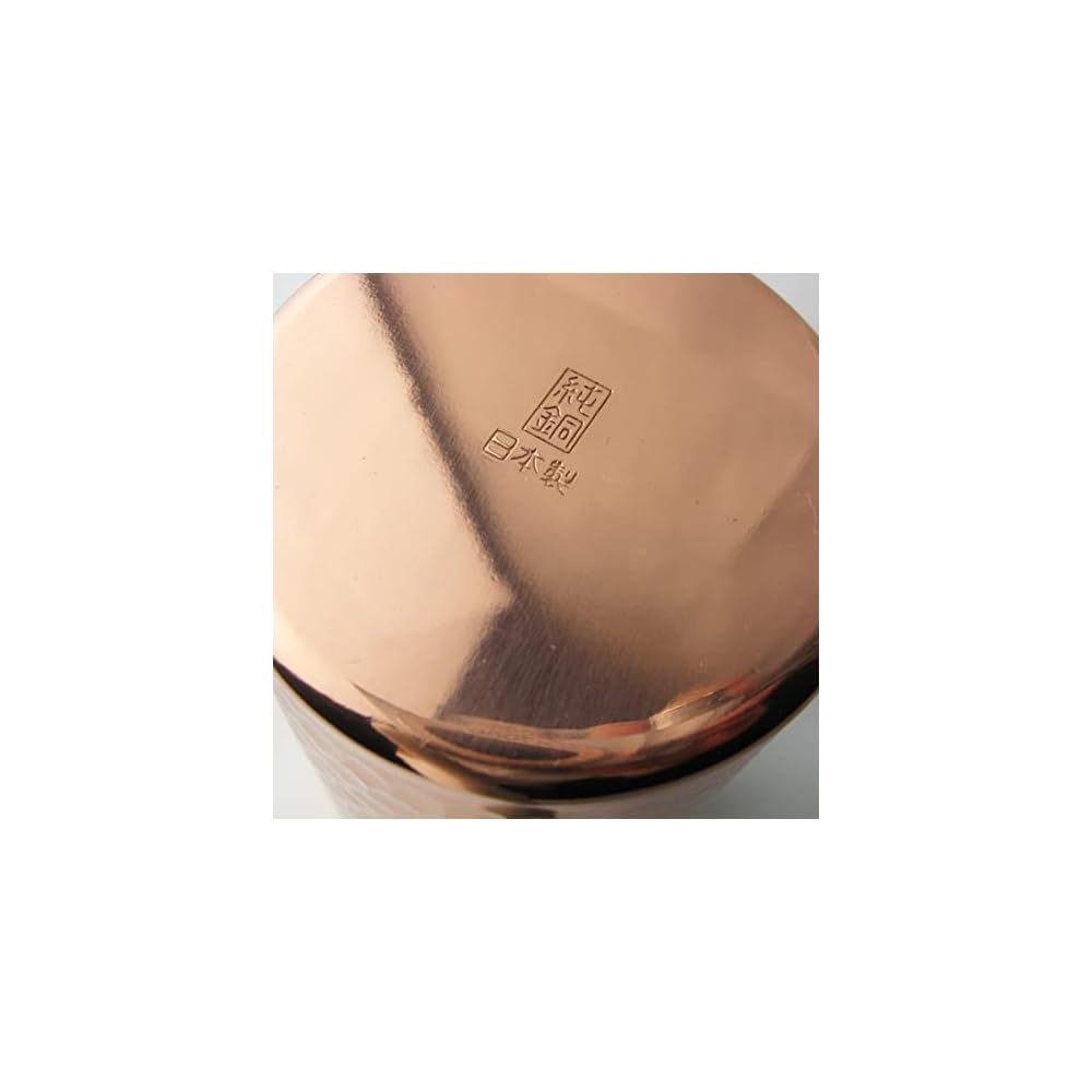 Nagao Tsubame-Sanjo Pure Copper Tumbler Highball Glass 450ml Made in Japan