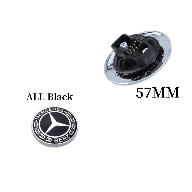 

GLC GLB 1Pcs 57mm Star Flat Hood Bonnet Logo Emblem Badge For Mercedes Benz W204 W124 W201 W202 W212 W220 W205 automobile Acces