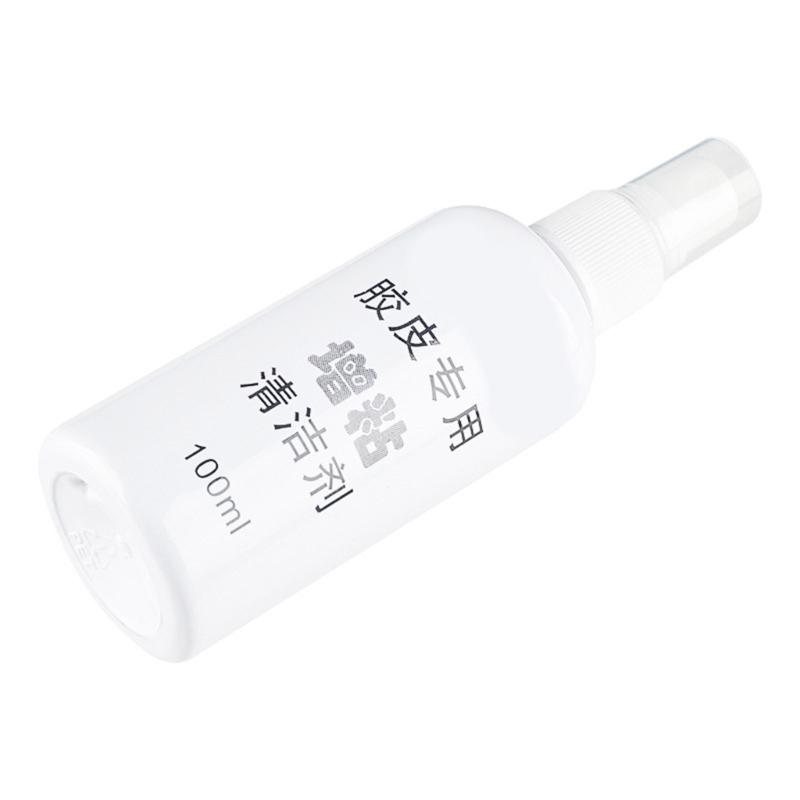Table Tennis Rubber Adhesive Cleaning Sprays Enhanced Stickiness Rubber Adhesives Cleaner Sticky Maintenance Cleaner