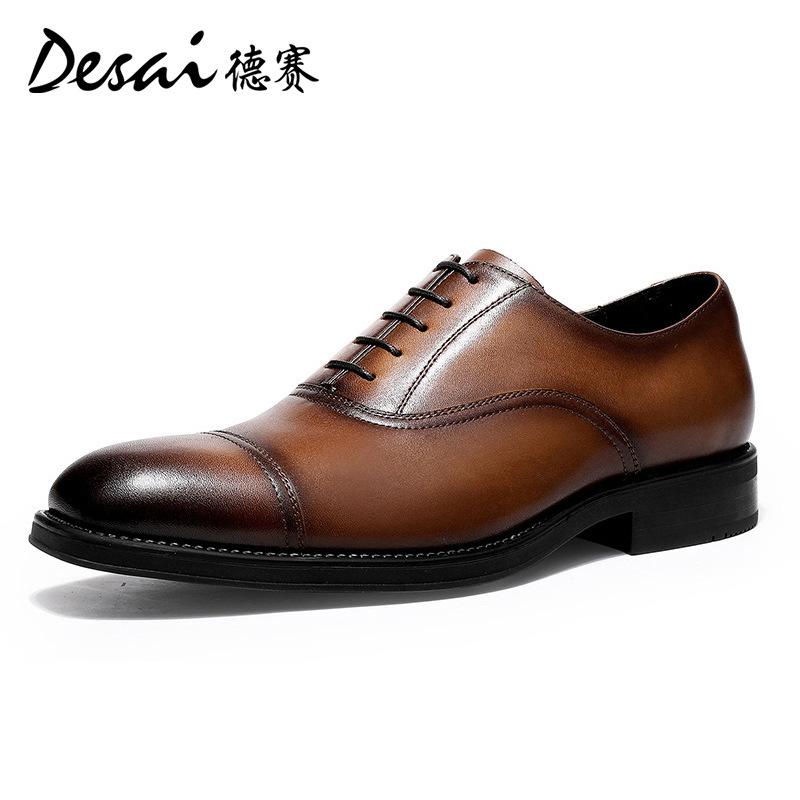 Desai Triple Joint Leather Shoes Men'S Genuine Leather Business Dress Oxford Shoes Retro British Groom Shoes Men