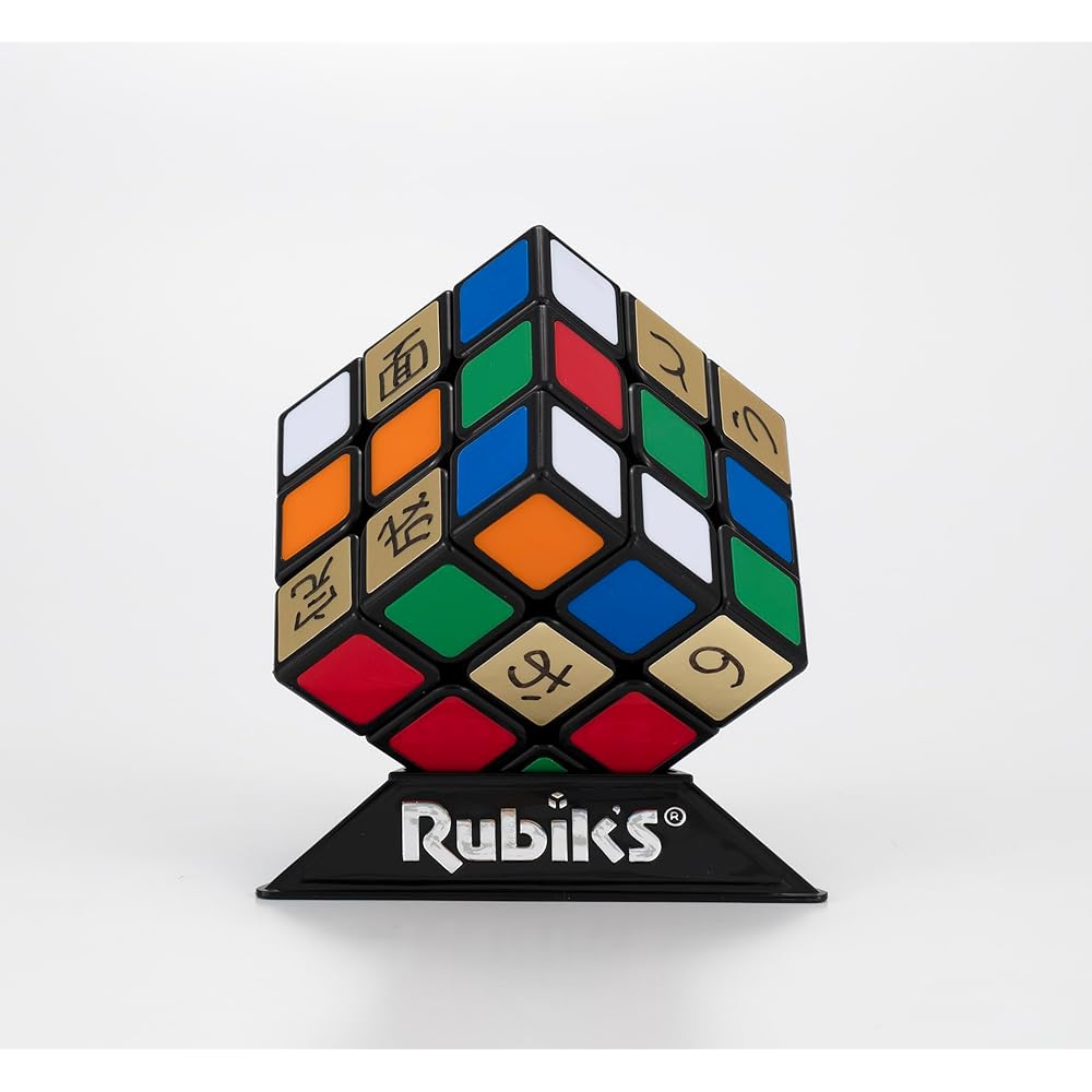 Megahouse Rubik's Cube 3x3 Version 3.0 with Gold and Silver Stickers for Ages 8 and Up