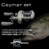 Zenith Okuma Ceymar ODT ODT-101HA