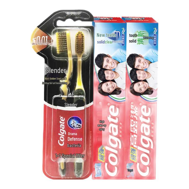 

Colgate Slim Soft Charcoal Gold Toothbrush & High Calcium Toothpaste Set