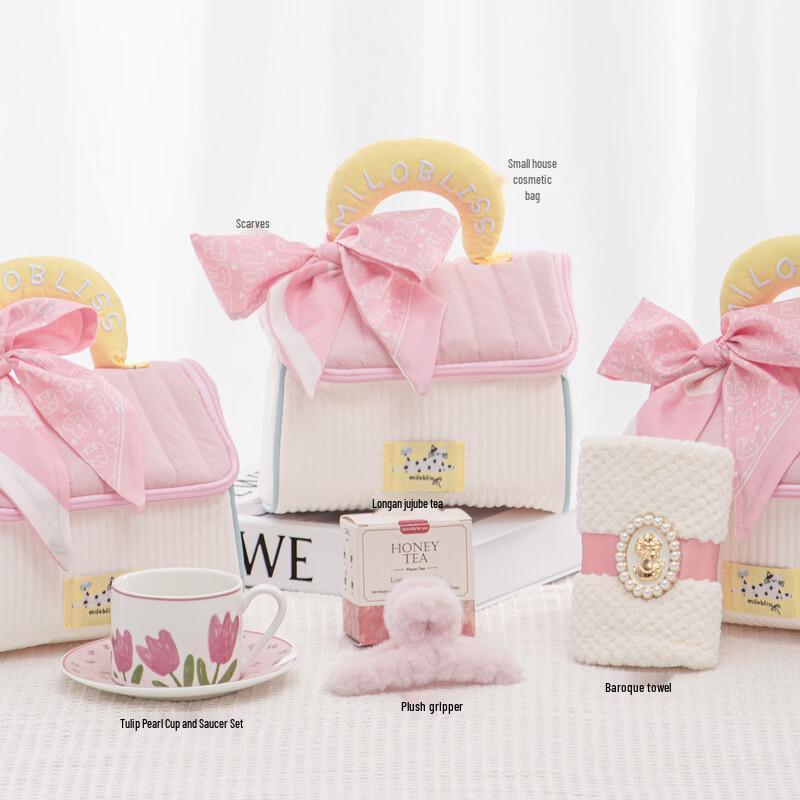 Junsatake AQ Coffee Cup & Tea Gift Set