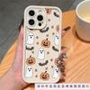 Trend pumpkin for Apple 15 all-inclusive iPhone16 anti-drop 13/12/11 PROMAX mobile phone case 14PLUS