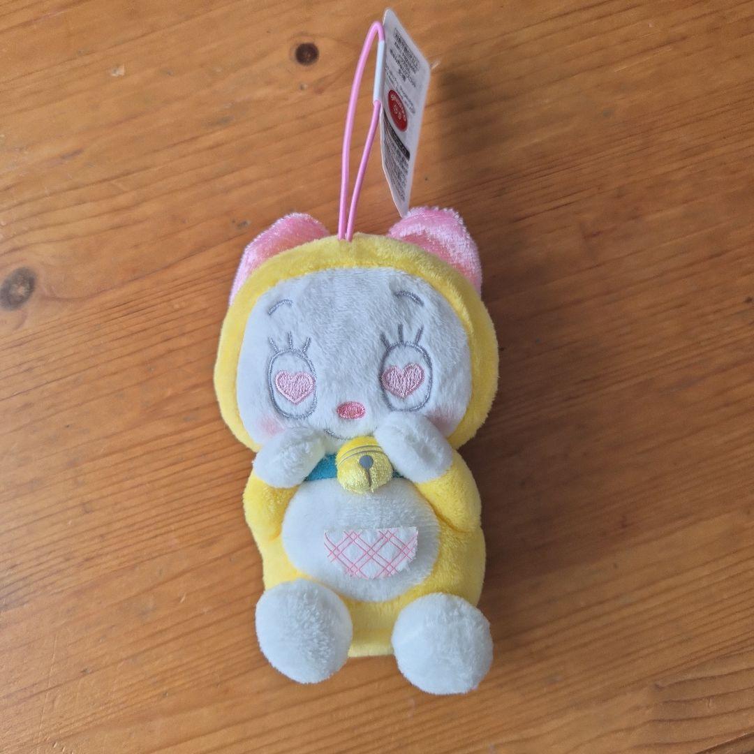 Dorami-chan stuffed toy mascot key chain