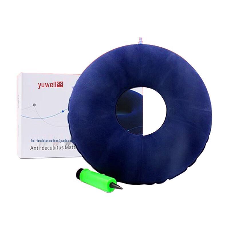 Yuwell Anti-Bedsore Inflatable Seat Cushion
