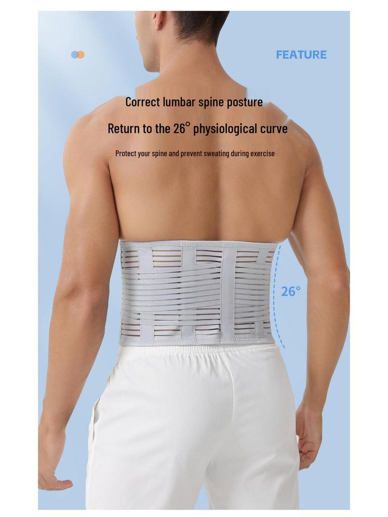 Viliker Summer Breathable Lumbar Support Belt with Steel Plate for Disc Fixation