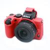 Nikon Z50 Soft Rubber Silicone Case Body Cover Protector Frame Skin for Nikon Z 50 Camera