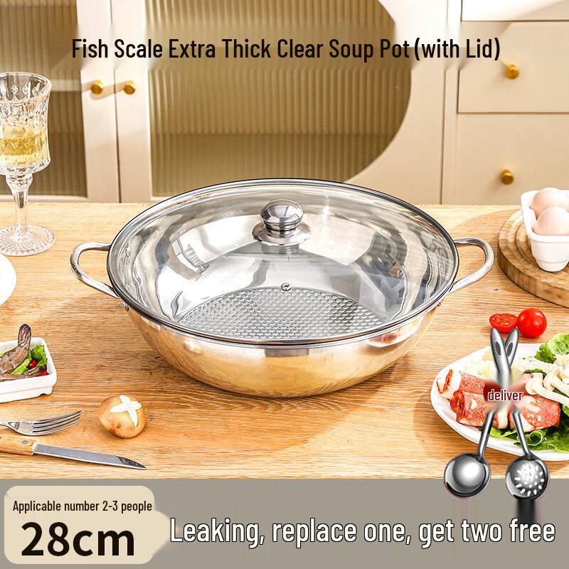 Yuzhuxun Stainless Steel Divided Induction Hotpot