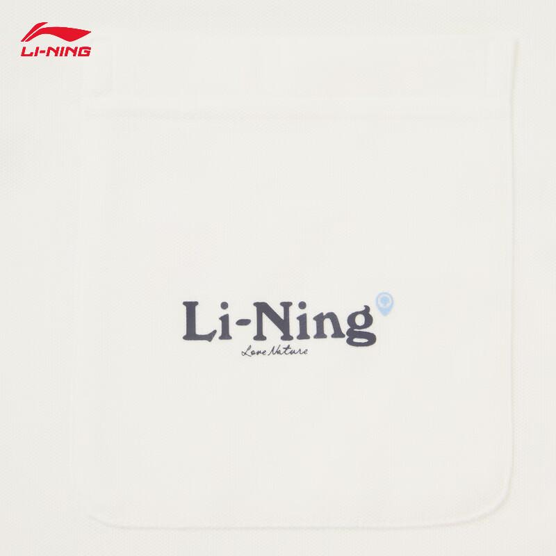 Li-Ning Unisex Summer Business Polo Shirt APLW443