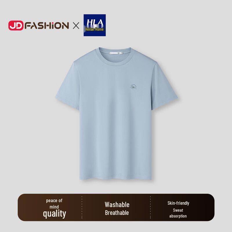 Мужская летняя охлаждающая футболка HLA с круглым вырезом