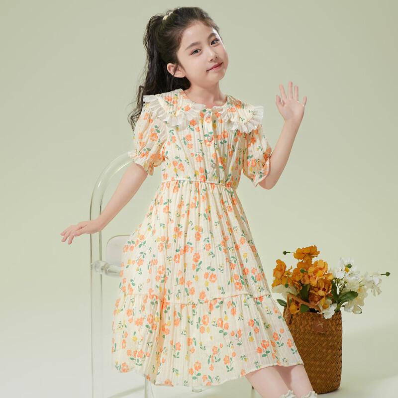 Girls  Sweet Floral Puff Sleeve Dress 130cm