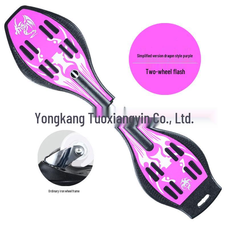 

Скейтборд/самокат Vitality с низким профилем и двумя колесами Дракон для детей и взрослых 87x23x29 cm фиолетовый