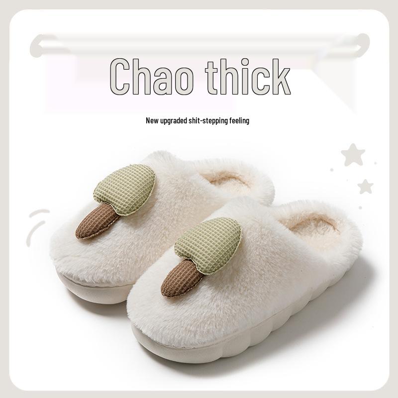 Mushroom Plush Cotton Slippers: Cozy Winter Indoor Shoes for Couples, Women, and Men with Velvet Heel Cover