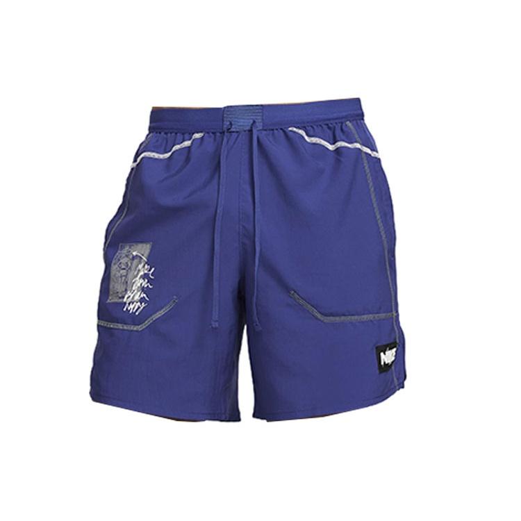 Nike Dri-FIT Stride D.Y.E. 7 Running Shorts Blue Men s DQ6560-455 L