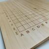 Brangdy Go-Moku Bamboo Chess Set