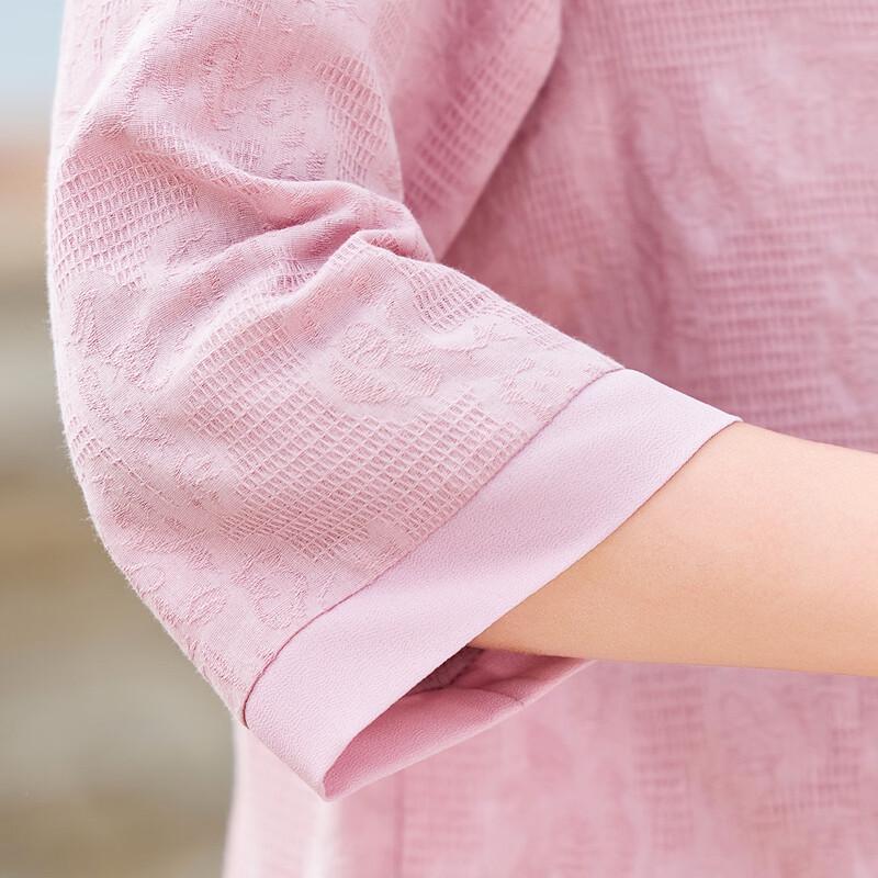 New Chinese Style Mother's Two-Piece Set