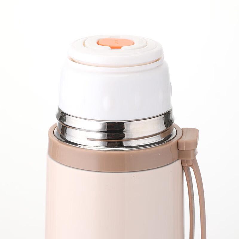 Lock&Lock LHC6791FU Insulated Travel Mug