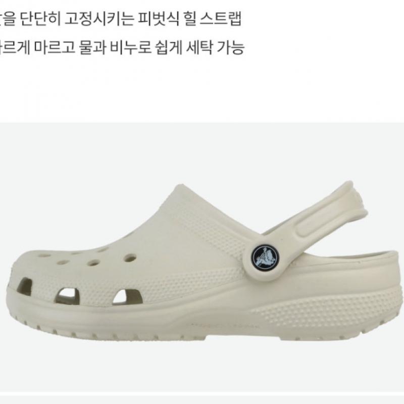 CrocS CrocS ClaSSic Clog K Women S SandalS Linen 206991 0hzg