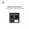 HGLRC FPV Drone & Fixed-Wing Components (CN Version)