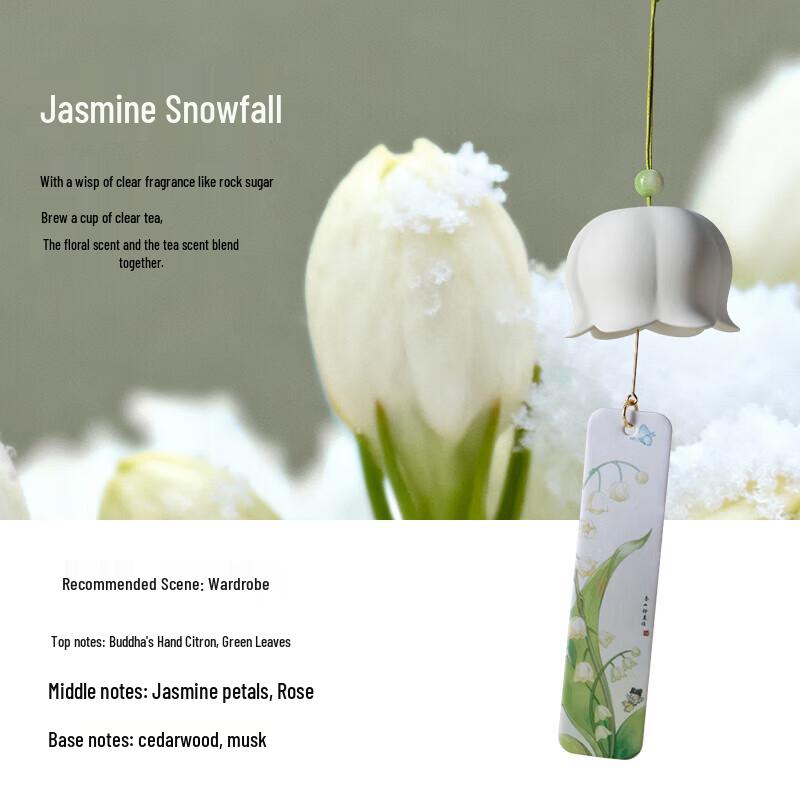 YINMI Aromatherapy Hanging Ornament