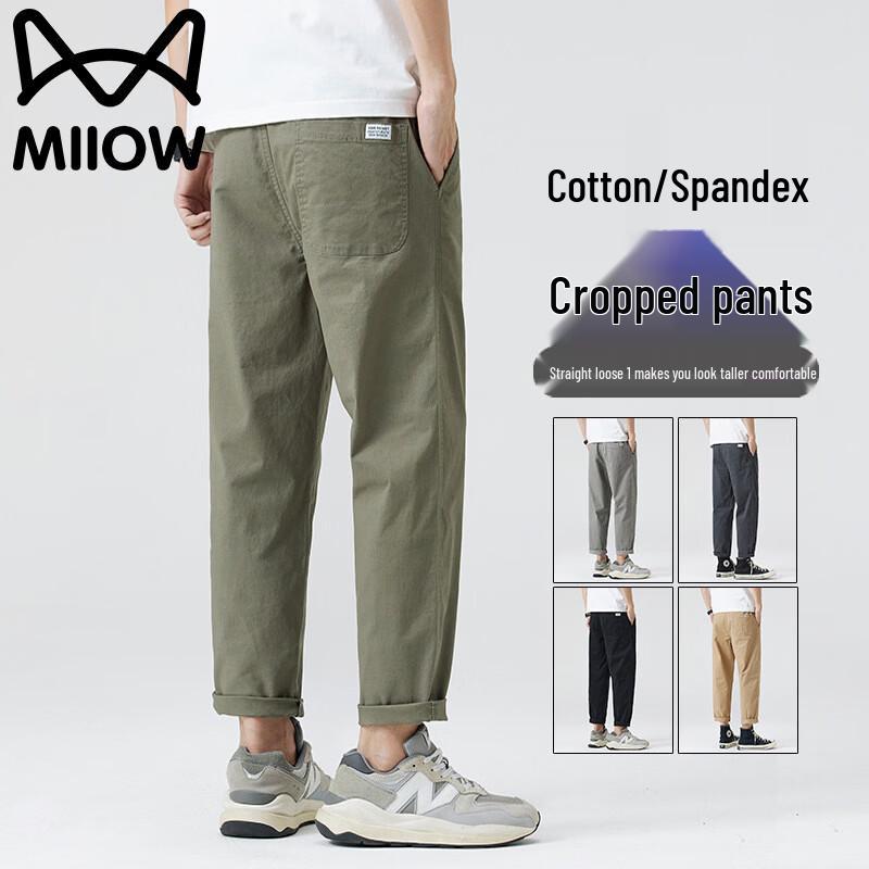 MiiOW Men s Summer Casual Straight Cropped Pants M