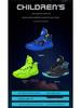 Kids' Mesh Basketball Shoes - Breathable Spring & Fall Style for Boys